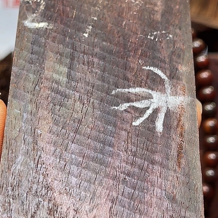 心***你手串/手链小叶紫檀