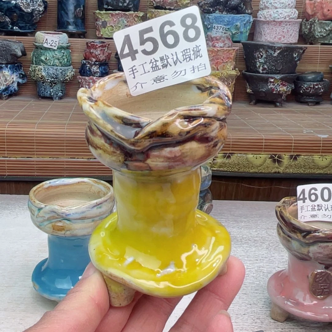 景德镇陶瓷艺术罐，全手工制作瑕疵