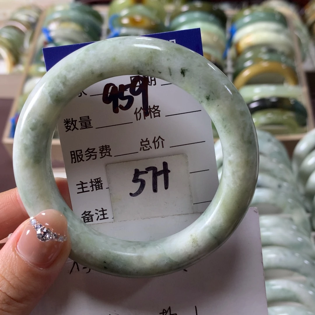 蛇纹石玉未镶嵌手镯959