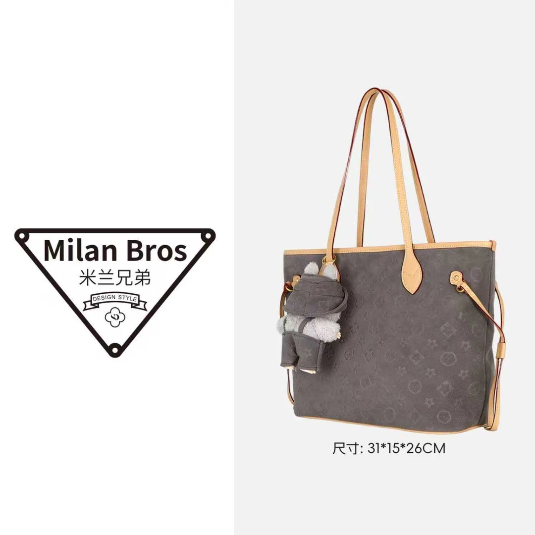 【米兰兄弟】灰色大托特女士单肩包单肩休闲通勤腋下女包#9124
