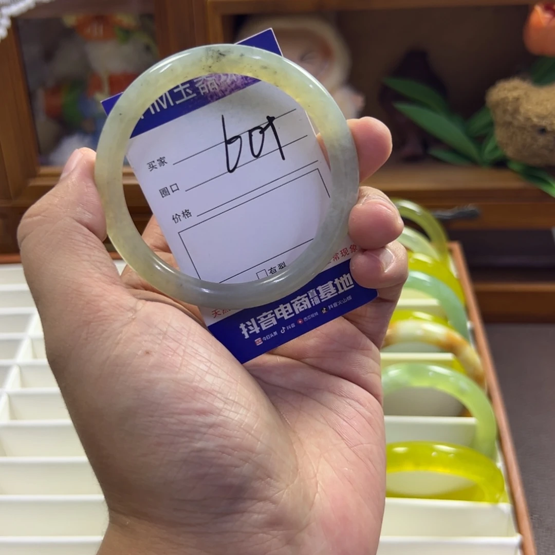 蛇纹石玉未镶嵌手镯395
