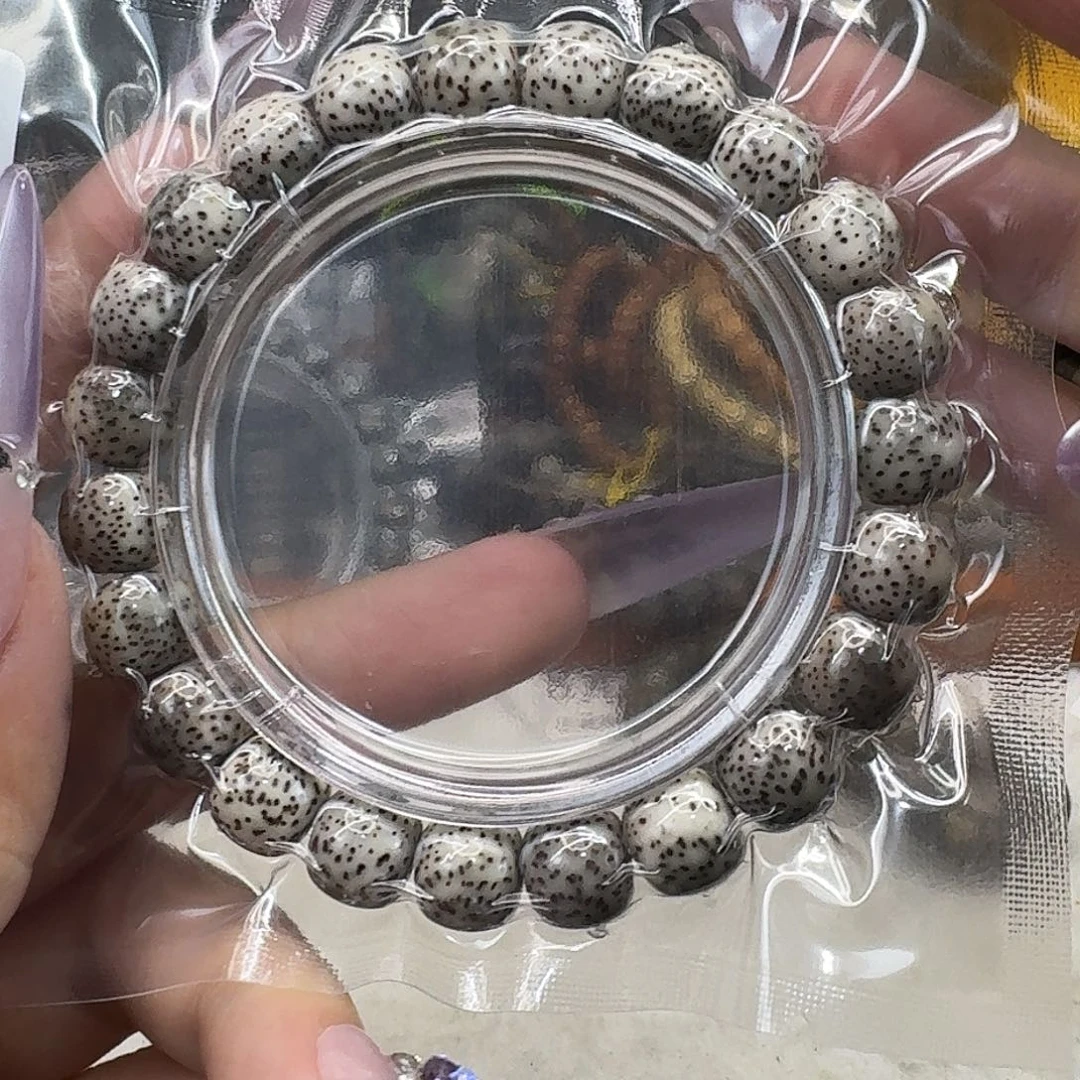 星月菩提手串49练手糯冰石玉10 9