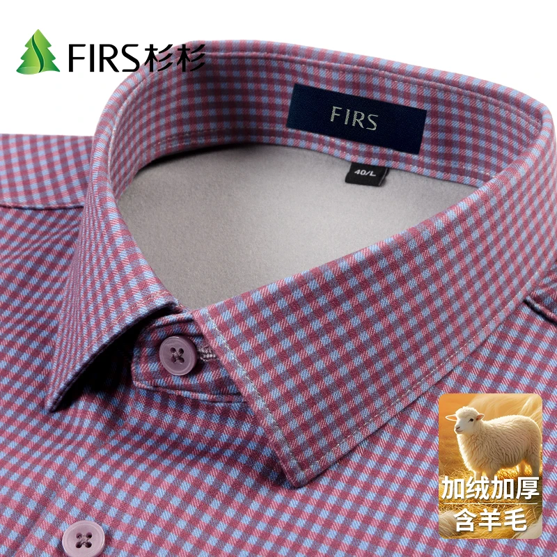 杉杉爆款正品含羊毛冬季保暖格子衬衫男士款长袖加绒加厚百搭衬衣