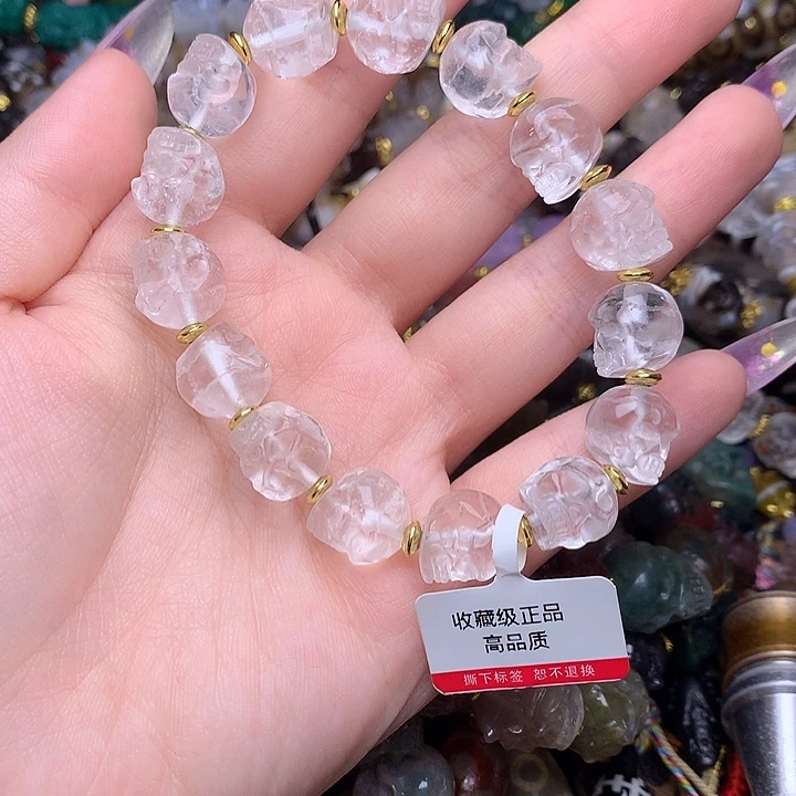 玛瑙/玉髓未镶嵌手链