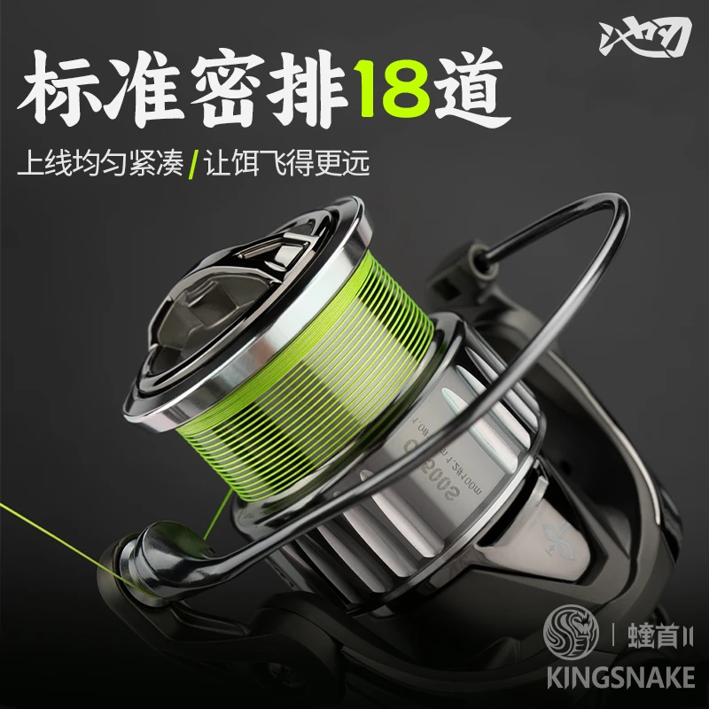 池刃蝰首二代密集排线路亚纺车轮微物轮浅杯鱼线轮碳纤维金属渔轮