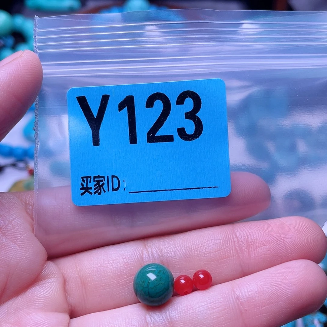 南红玛瑙未镶嵌珠宝半成品散珠佩珠多样化