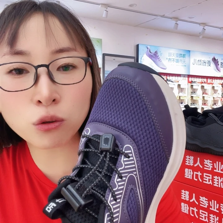 荣***37码码女士紫色紫色