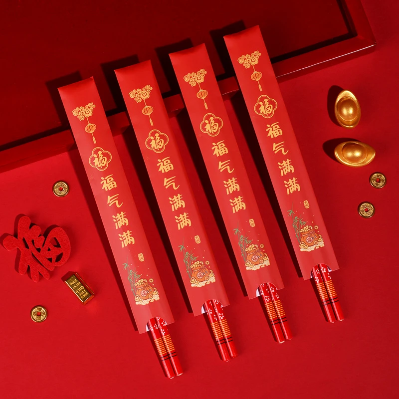 一次性筷子各类喜事通用筷子结婚祝寿生日乔迁家用高档喜庆福筷