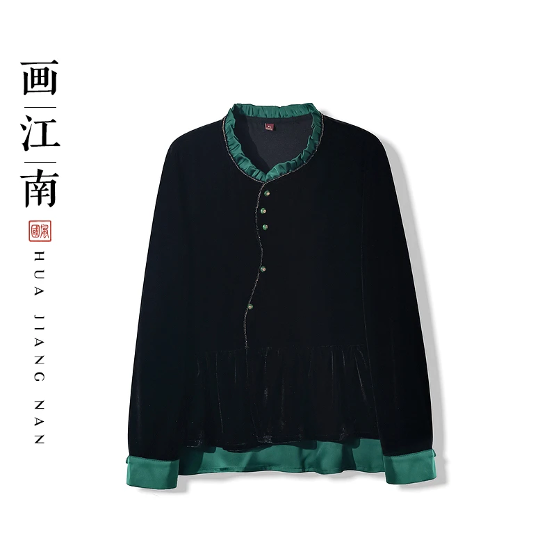 【晚春】2025新款秋季薄款新中式上衣女式荷叶领高级感丝绒长袖衬衫