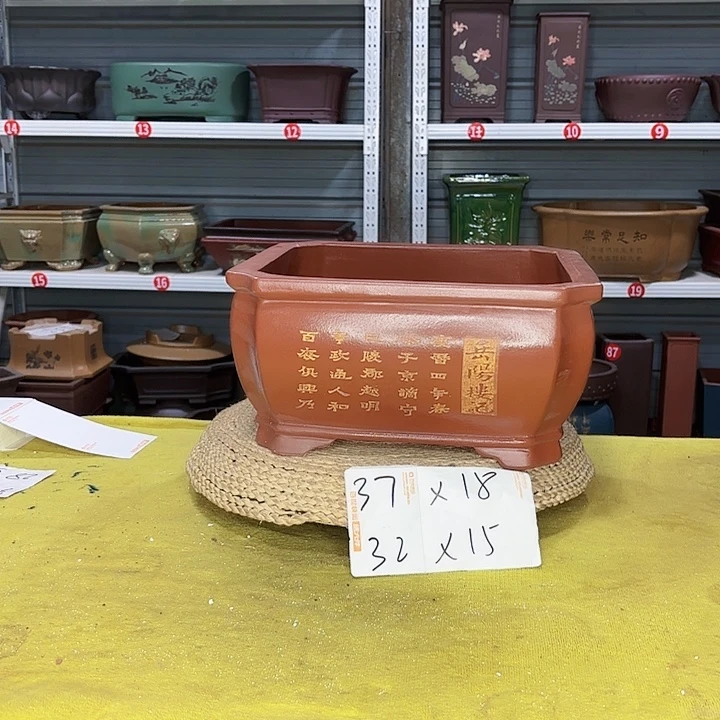 紫砂花盆宜兴紫砂厂