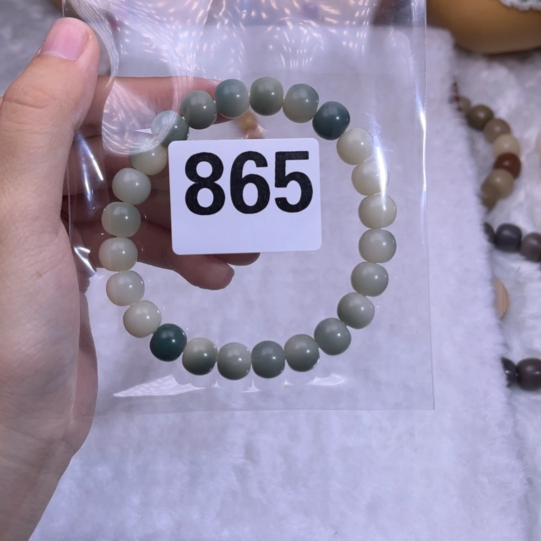 @****手串菩提根/象牙果865全茉莉奶绿
