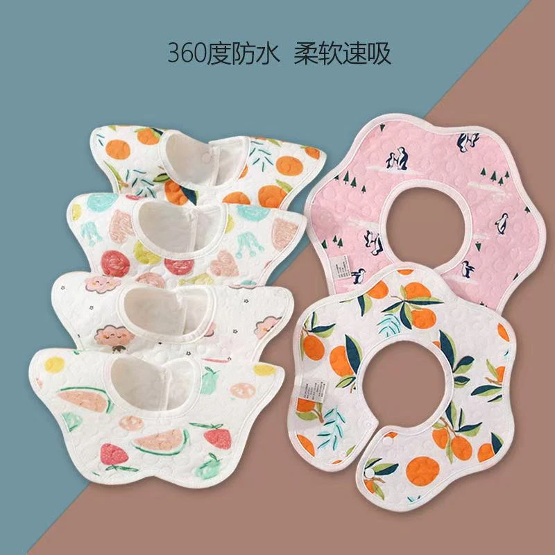 口水巾宝宝围嘴（颜色款式很多 随机发货）