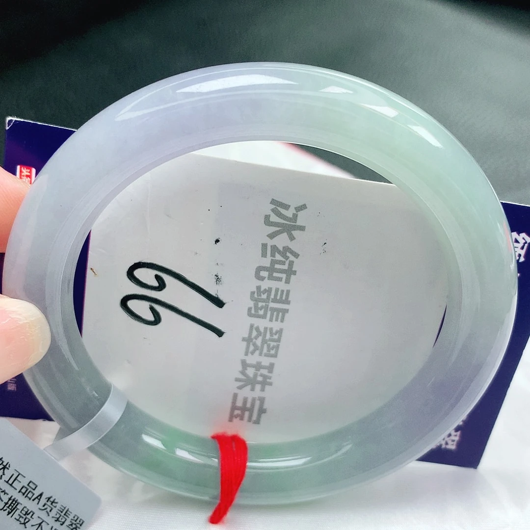 【闪购商品】未镶嵌手镯翡翠缅甸天然a货翡翠