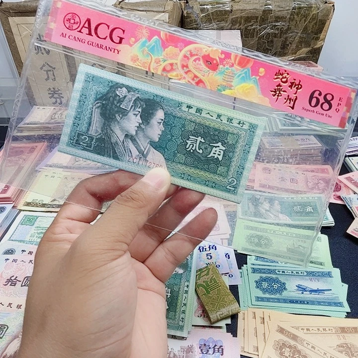 阿强直播间新8002十连号111