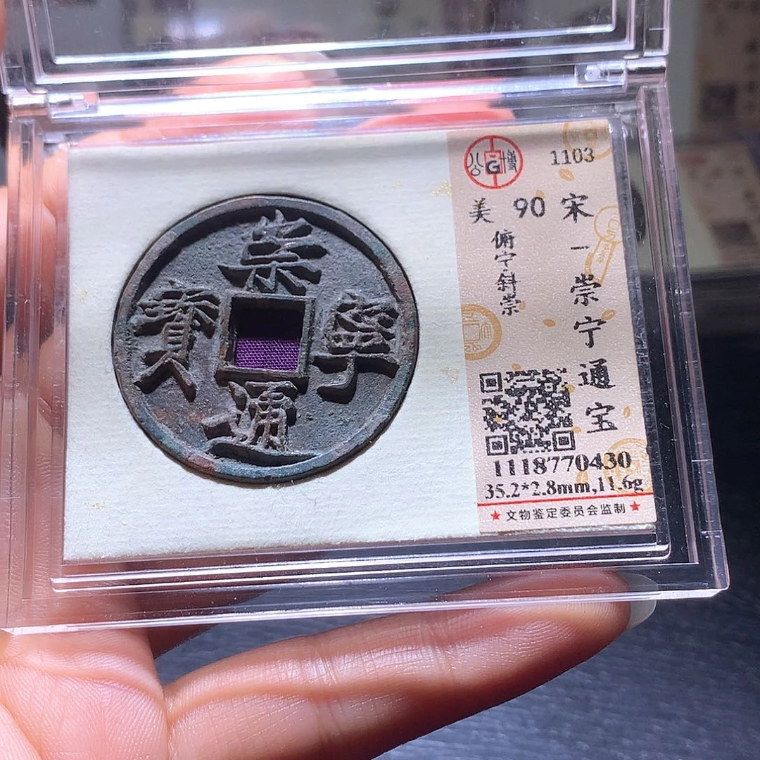 铜88 发财发财发财发财