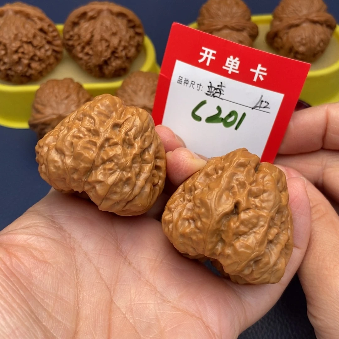 文玩核桃吊坠文玩核桃
