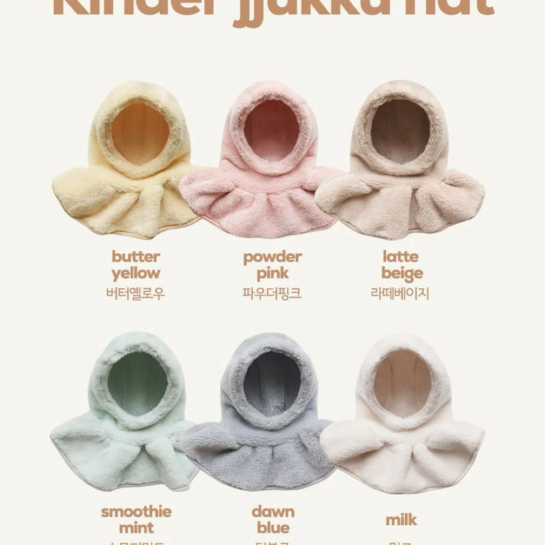 韩国星宝家25冬纯色可爱珊瑚绒帽子