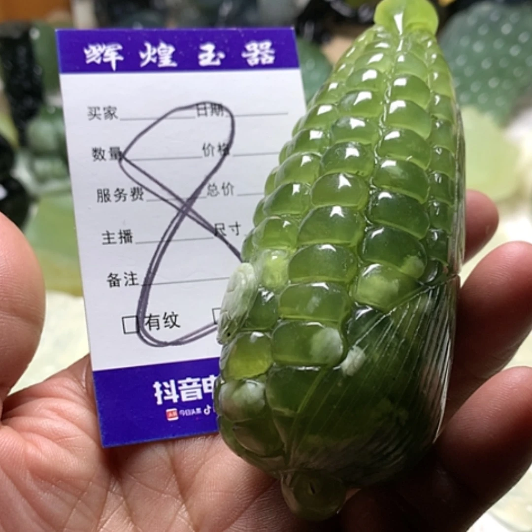 【闪购商品】蛇纹石玉颈饰合金