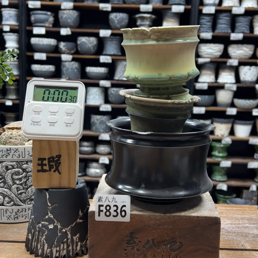 滴***叭素八九陶瓷内口三个
