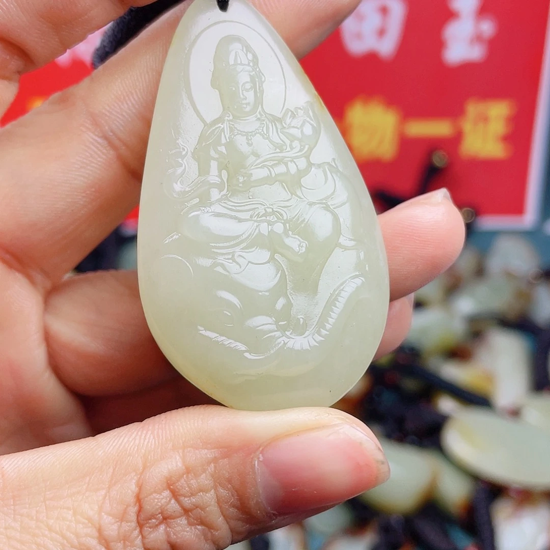 和田玉颈饰未镶嵌