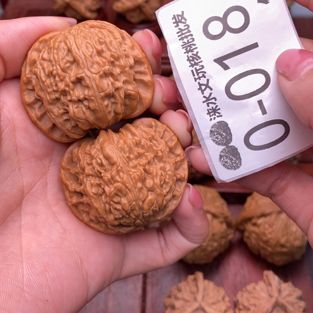 把件文玩核桃42闷白