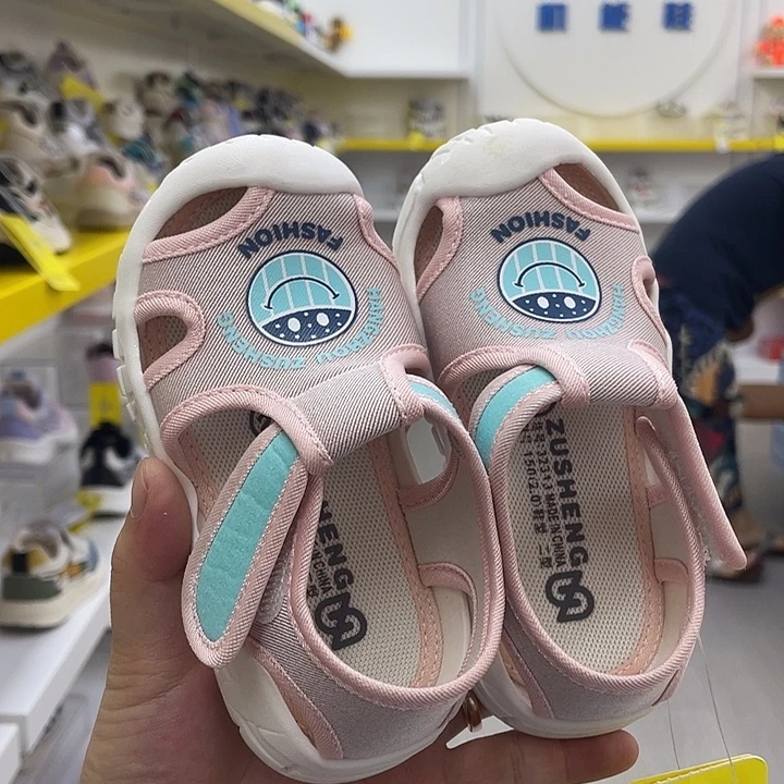 黄牛皮革32313紫薯粉23码内长约14厘米不退不换