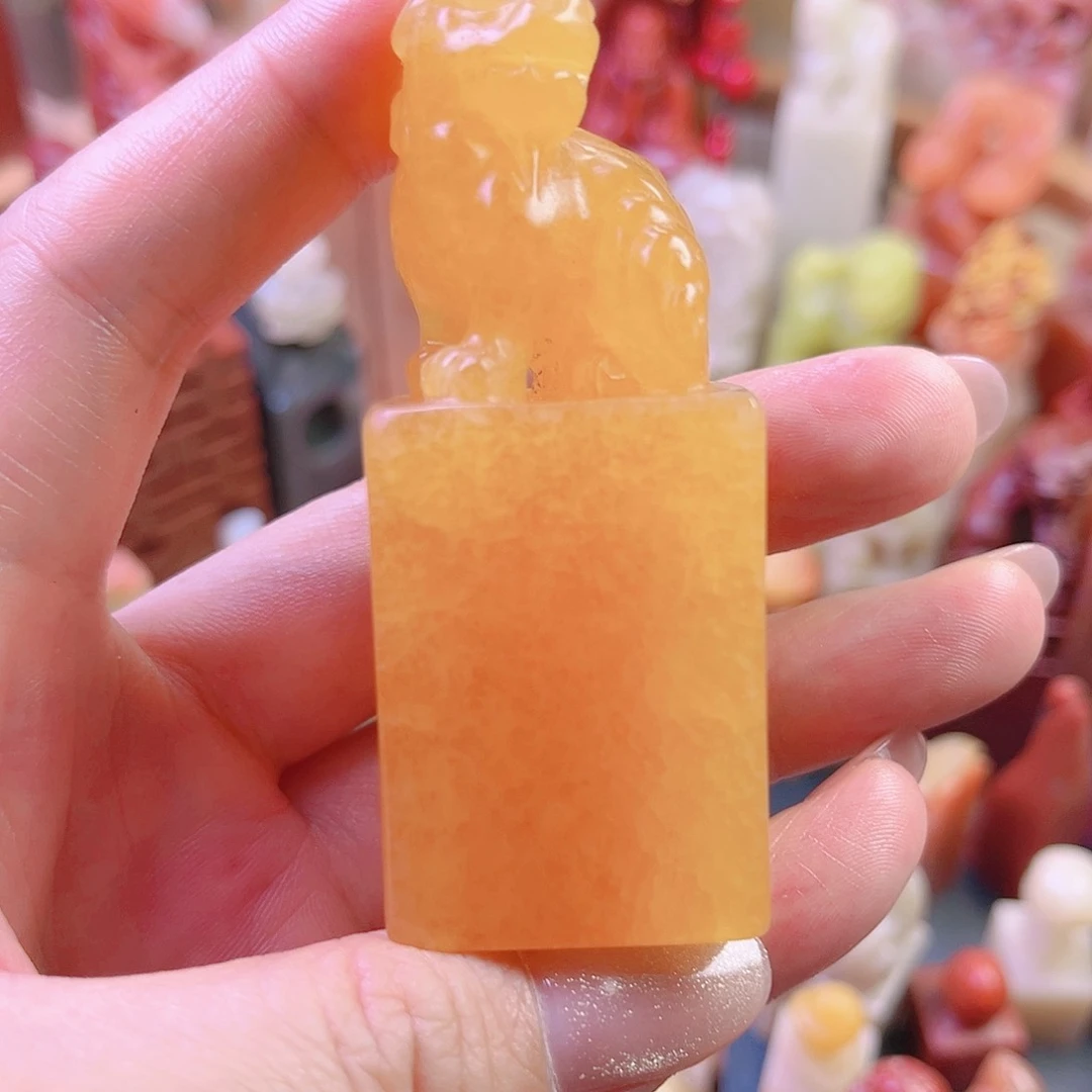 【闪购商品】一方寿山结晶冻名章包刻包邮