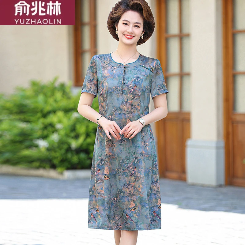 俞兆林新款妈妈夏装洋气连衣裙中年女装国风奶奶衣服中老年气质棉