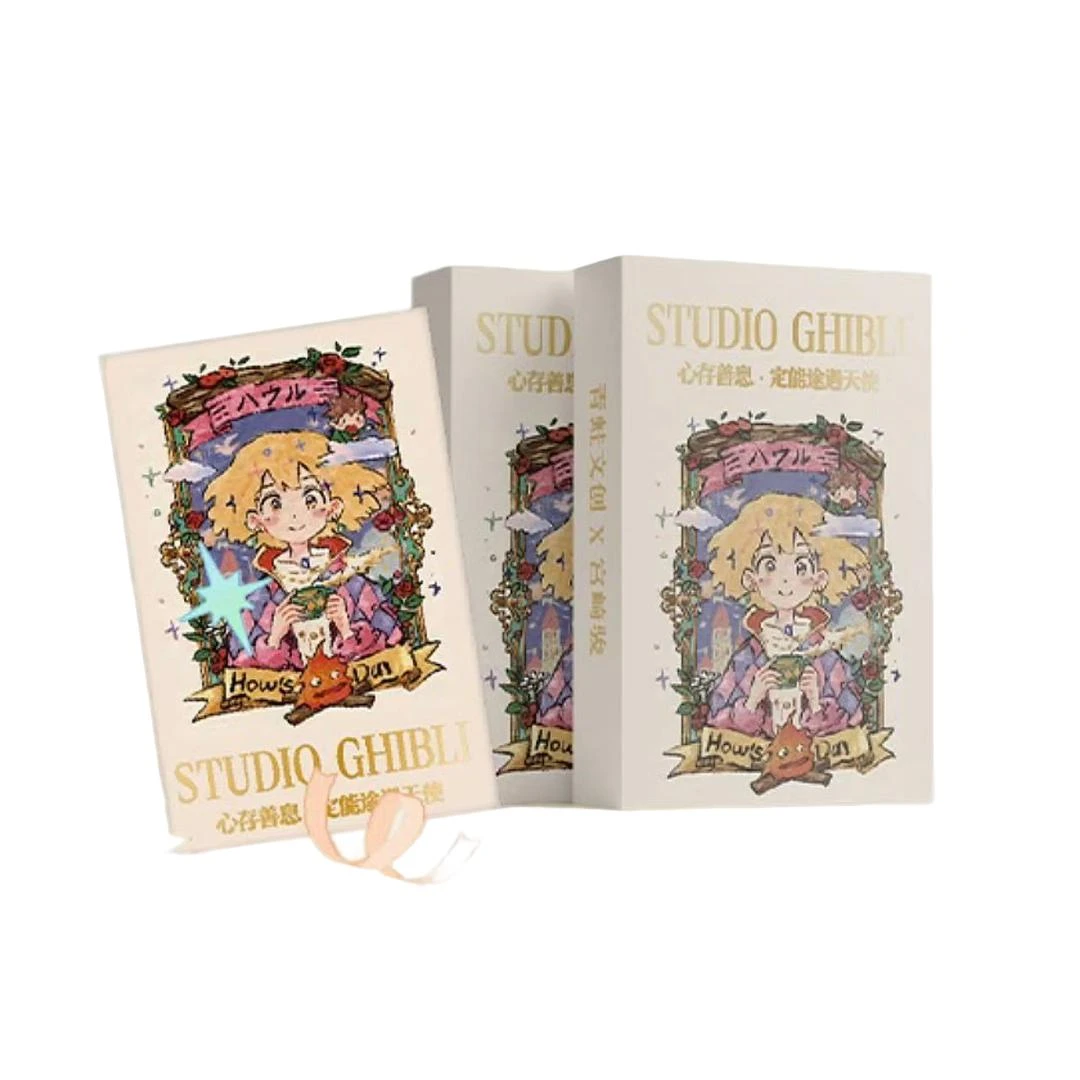 Z【平拆/车车】青蛙文创A5大卡宫崎骏第二弹 国卡二创 默认代拆