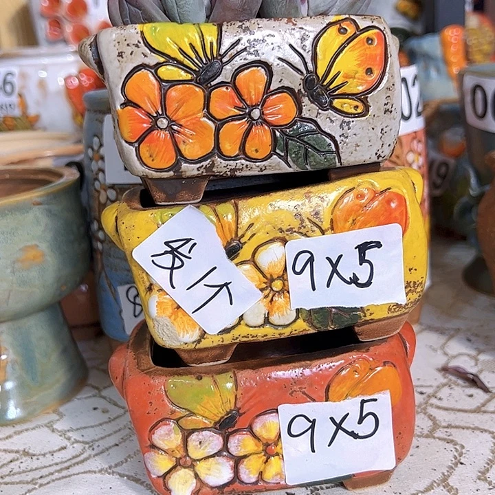 陶瓷多肉花盆满15包邮