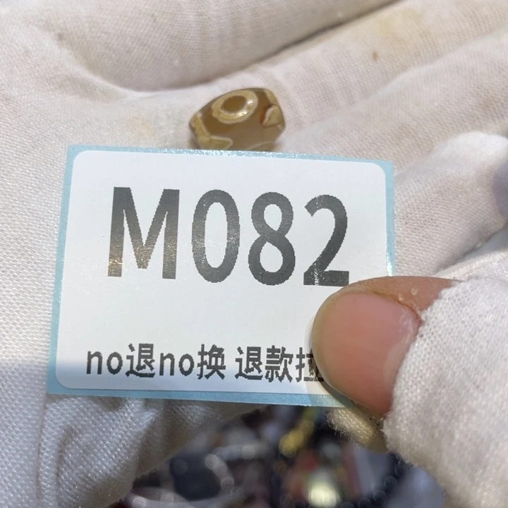 道***一陶瓷二表姐直播火爆热卖