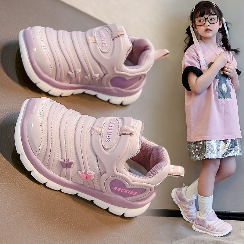 小黄鸭女童鞋2025春秋季新款防滑软底女孩毛毛虫鞋宝宝儿童运动鞋