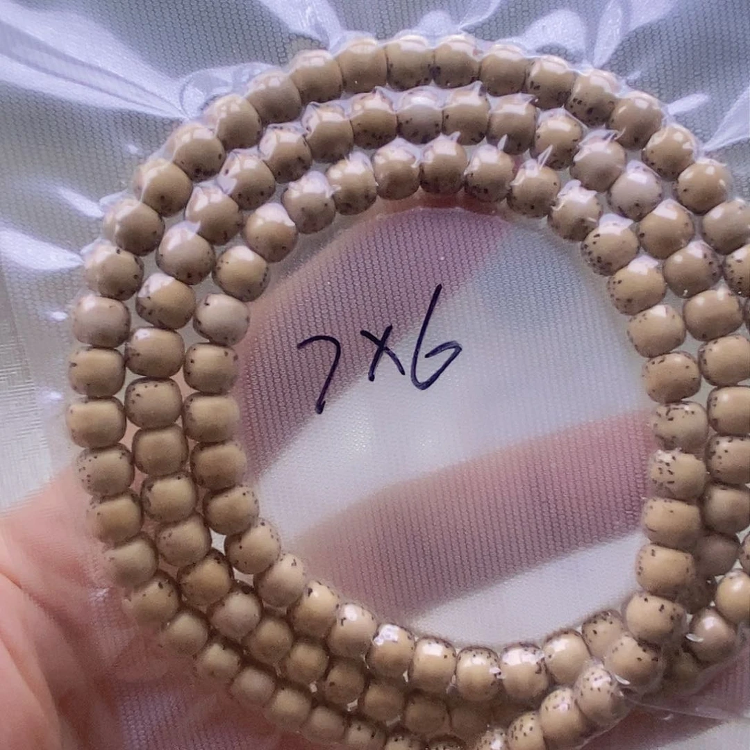 星月菩提手串鸡油黄