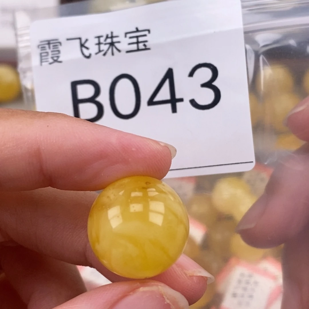琥珀未镶嵌珠宝奇石18