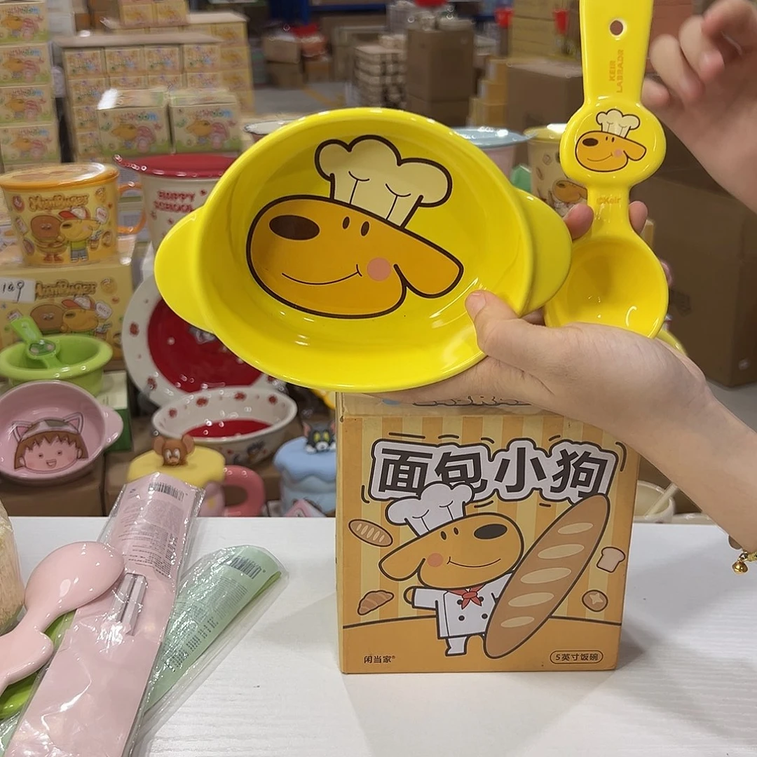 瓷108 陶瓷陶瓷陶瓷陶瓷