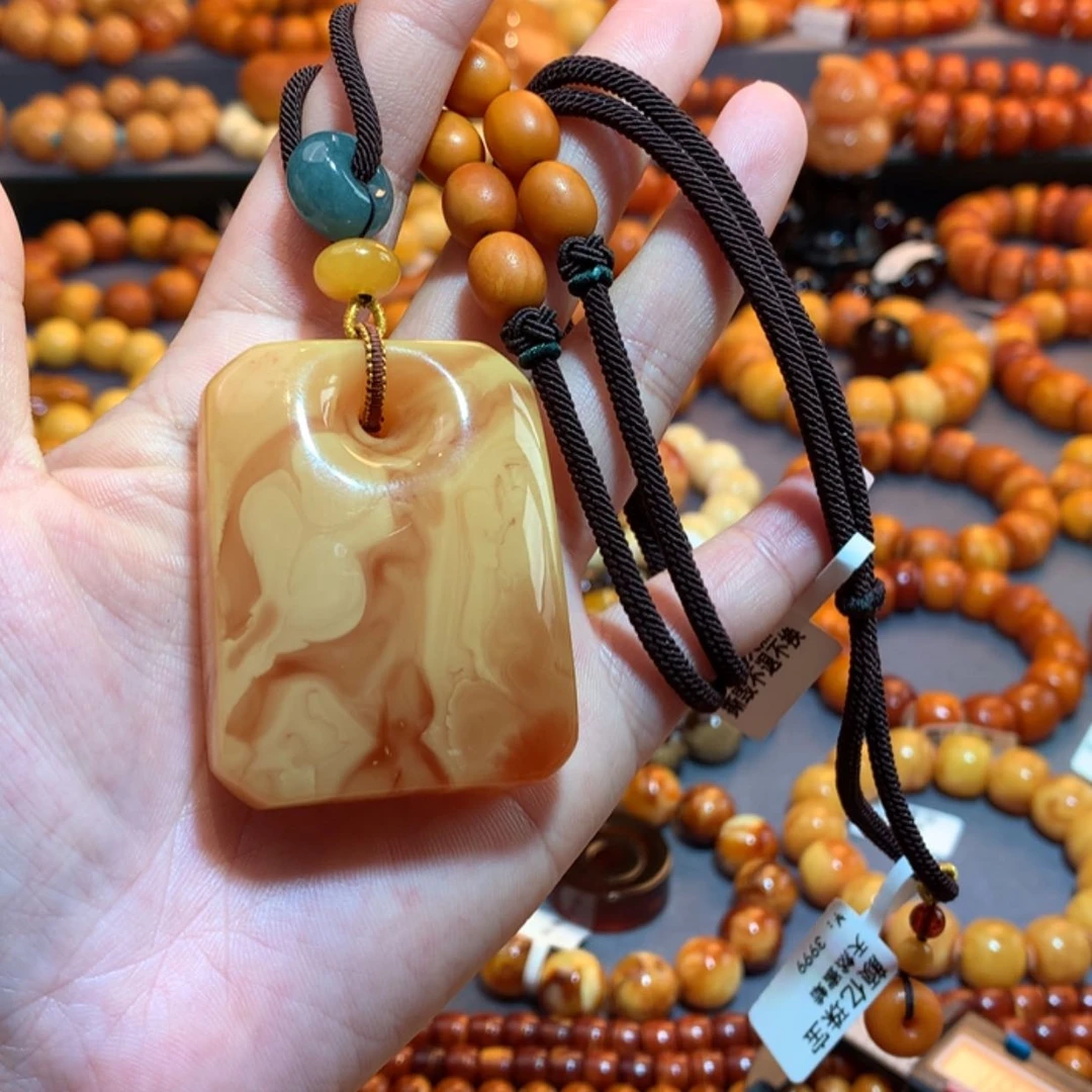 【闪购商品】未镶嵌吊坠(赠链)蜜蜡