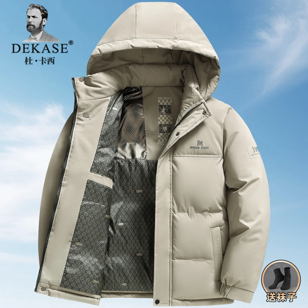 Dekase 短款棉衣男士冬季新款加厚棉服休闲保暖棉袄时尚百搭外套