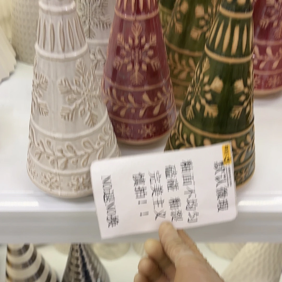 陶瓷陶瓷摆件 默认微瑕 NO退NO 换 普通地区满28包邮