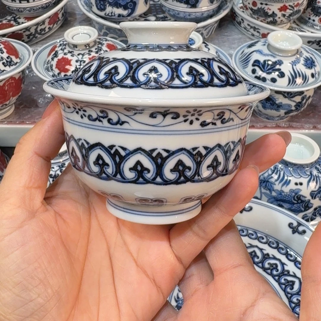 ……………………………………………………