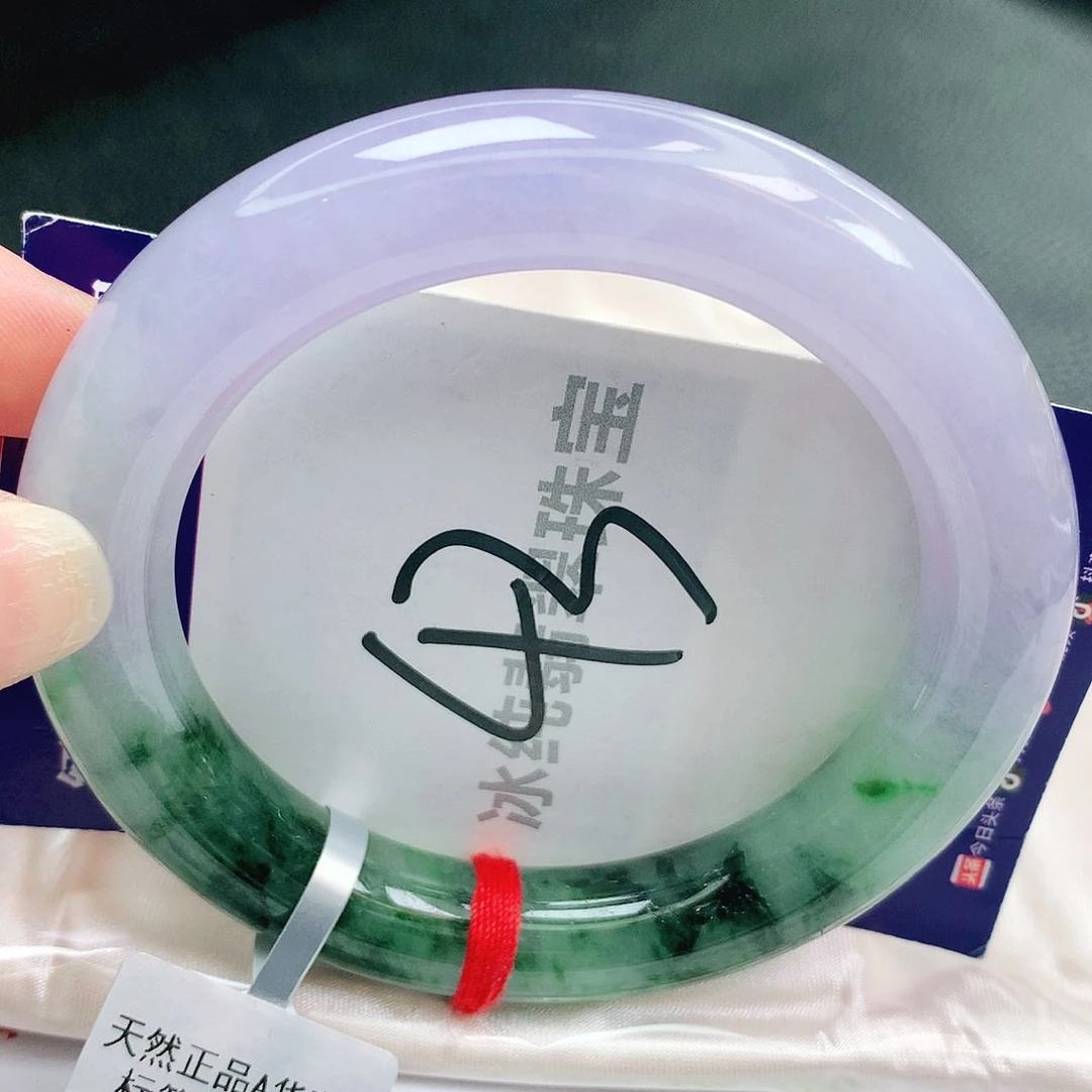 【闪购商品】未镶嵌手镯翡翠缅甸天然a货翡翠