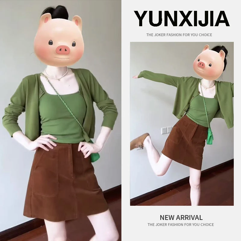 早秋季搭配一整套时尚今年流行套装超火吊带开衫好看半身裙三件套