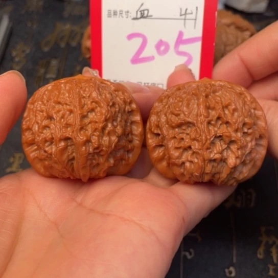 吊坠文玩核桃文玩了吗