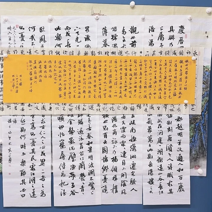 用****1华夏鑫辉给大家拜年啦