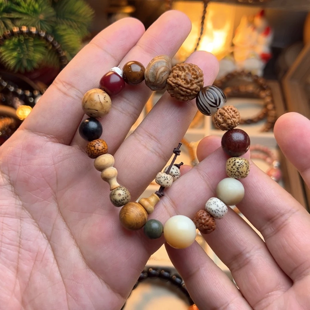 菩提根/象牙果手串