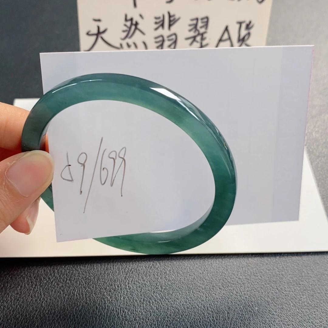 未镶嵌手镯翡翠天然翡翠