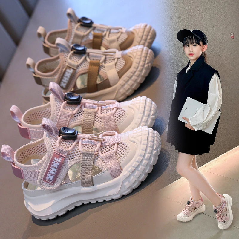 女童凉鞋2025新款夏季运动鞋男童鞋子中童包头透气单网框子鞋纯色