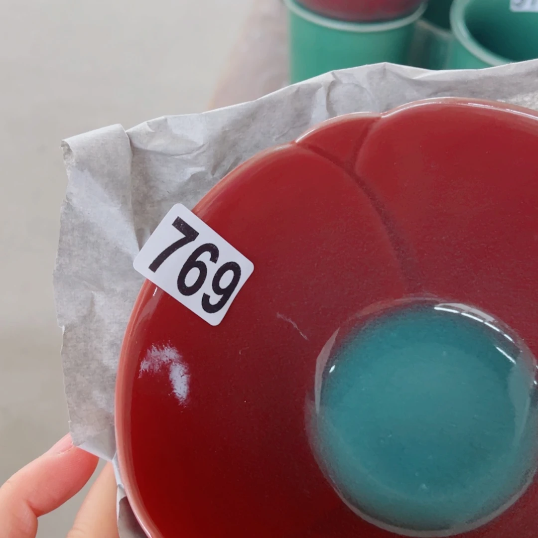 哈哈哈哈哈哈哈哈哈碗