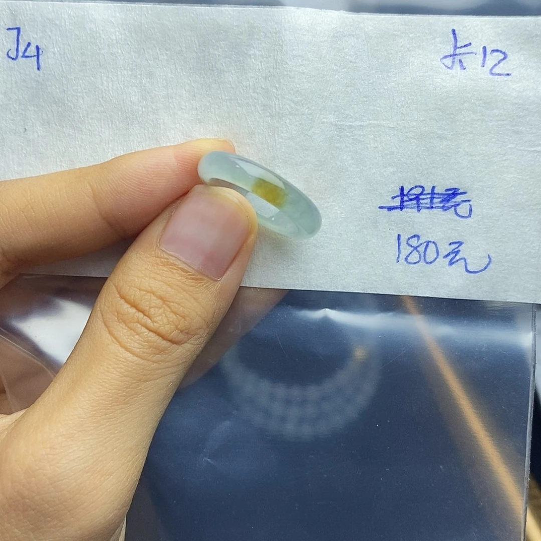 定制翡翠未镶嵌缅甸天然翡翠A货
