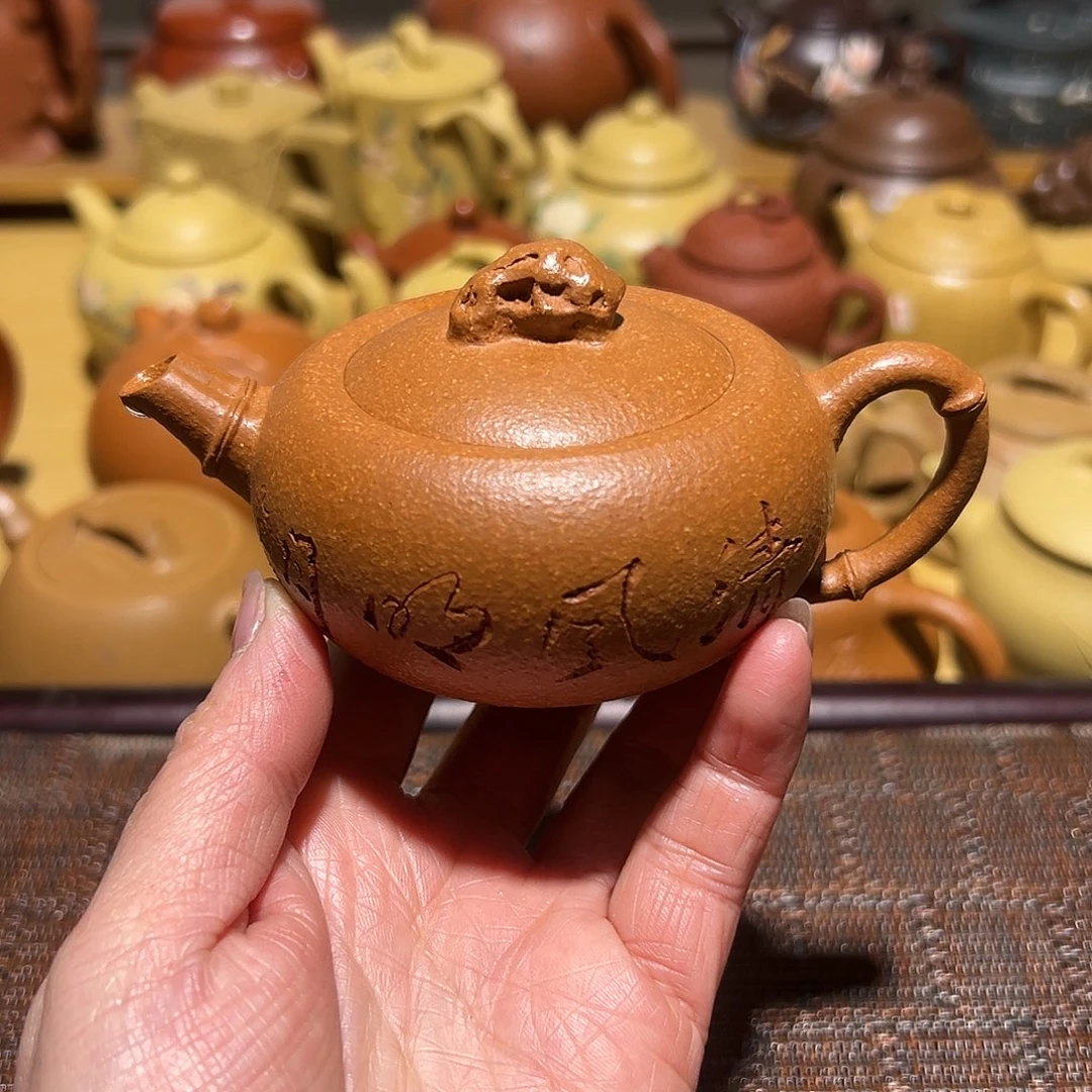 茶壶紫砂宜兴紫砂