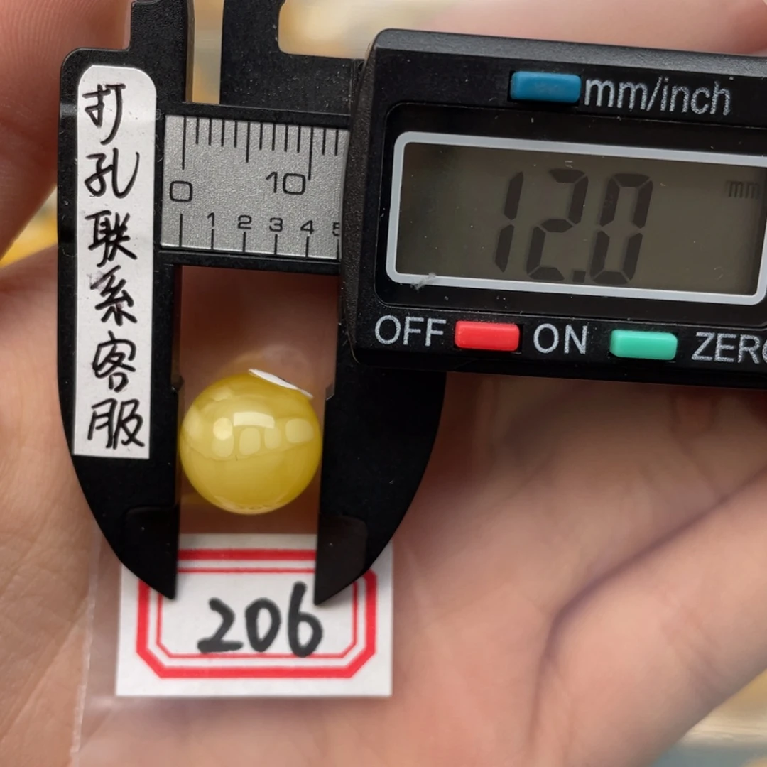 琥珀裸石未镶嵌S****R蜜蜡